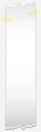 胶布白色撕边的记事条矢量png免抠素材_新图网 https://ixintu.com 胶布 胶带 贴纸 纸条 撕纸 记事条 撕边 白色 白纸 矢量 撕页