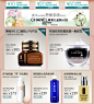 EsteeLauder/雅诗兰黛青春抗皱 清澈淡斑旅行套装 去细纹 正品-tmall.com天猫