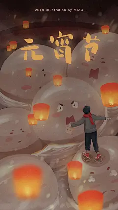 20200208练习