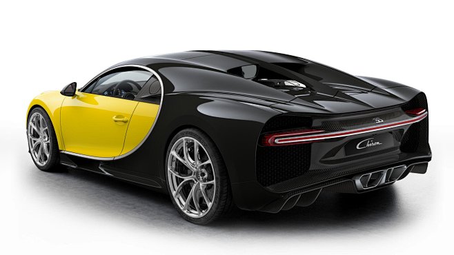 Bugatti Chiron Jaune...