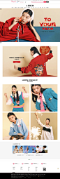 2021乐町PC首页-乐町官方旗舰店-天猫Tmall.com