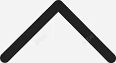 iconfontupfold高清素材 png素材