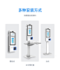 详情页_09.jpg