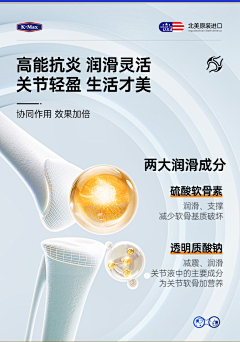 安静中的唯美采集到食品详情