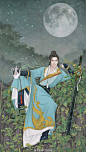 胡歌