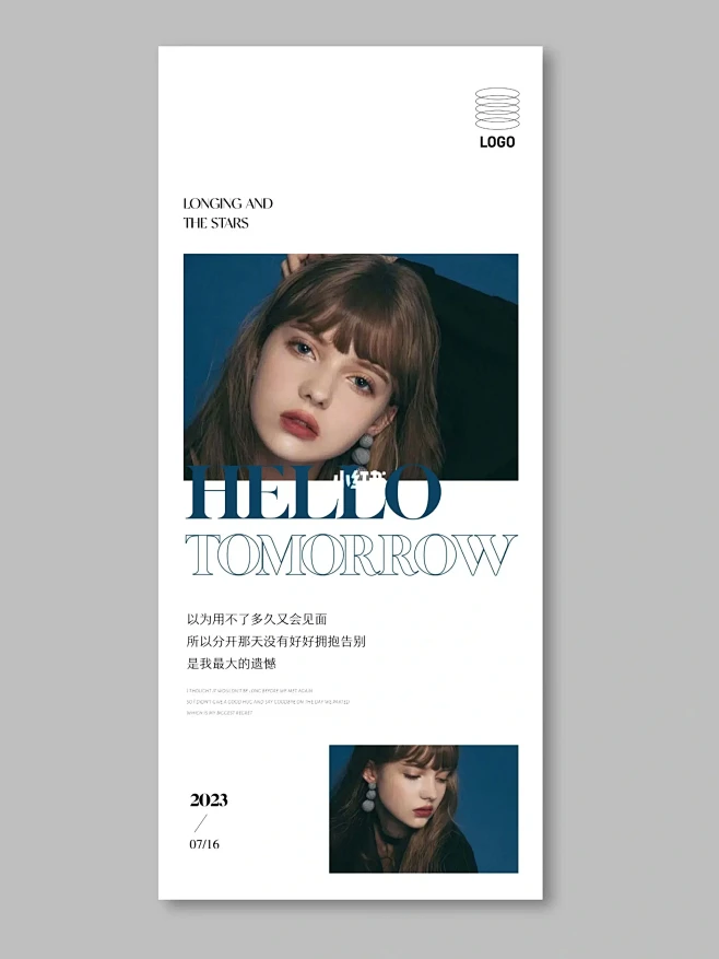 版式设计|设计灵感|简约排版|海报设计