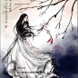 莫别离 目慕