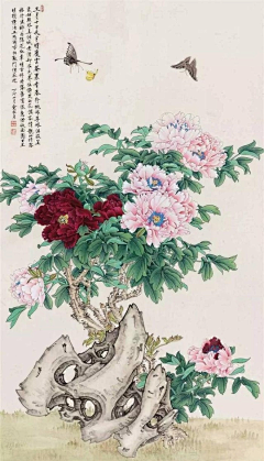 抽不出鸟UR的花柴采集到牡丹