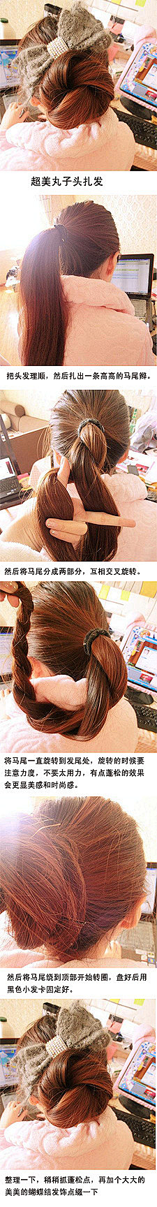 感恩123采集到室内装饰