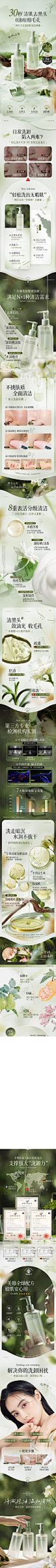 74260f138dbacfbc71b3bc1991e1b1428b10486727c15d-4p3JmZ_fw1200_看图王