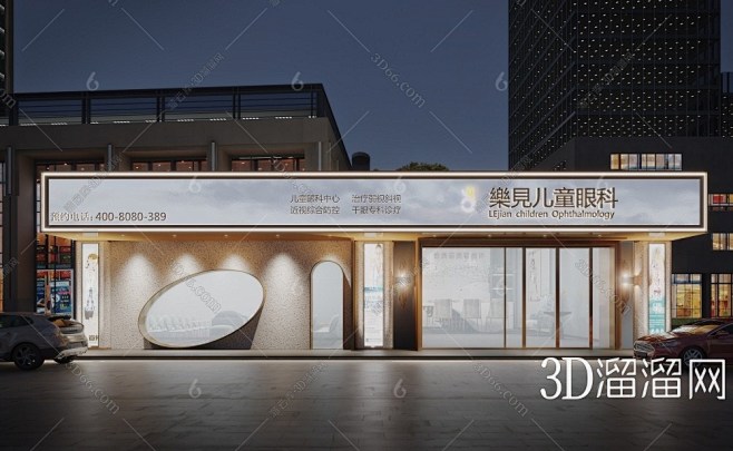 【门头3D模型下载】-门头3D模型素材下...