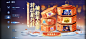 Screenshot_20240121_170357_com