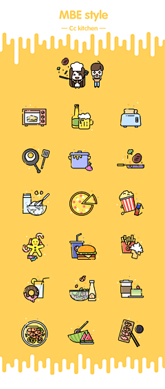 Cubi·采集到mbe