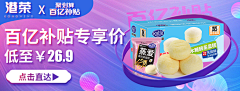 八戒呀采集到日常