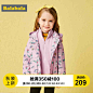 巴拉巴拉女童外套秋装2018新款儿童冲锋衣小童宝宝韩版洋气两件套-tmall.com天猫