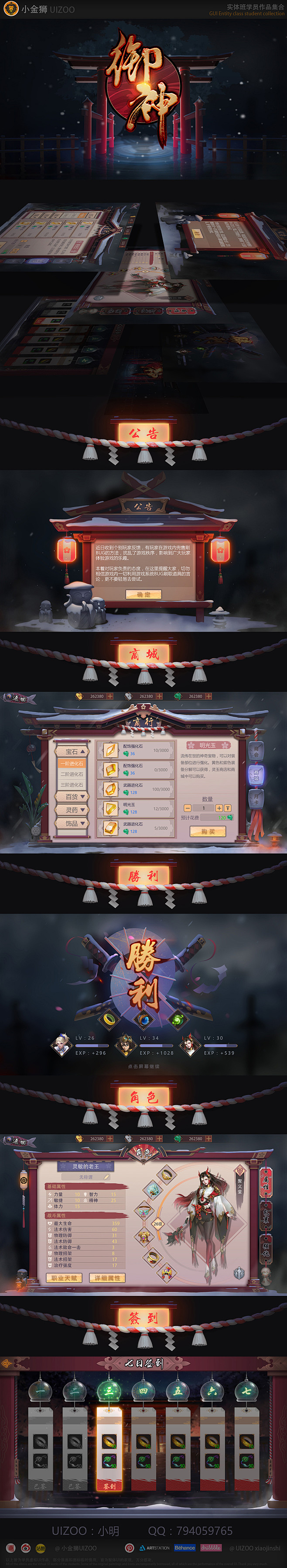 目光所及皆是你，肉麻，但是是真的，你来就...