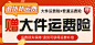 书桌电脑桌卧室家用台式办公桌简约现代实木桌子简易出租屋长条桌-淘宝网