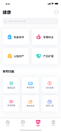 孕妇应用界面2_app 卡片 _KKL UI采下来 #率叶插件，让花瓣网更好用#