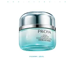 PROYA珀莱雅X木鸣-化妆品产品静物拍摄精修图