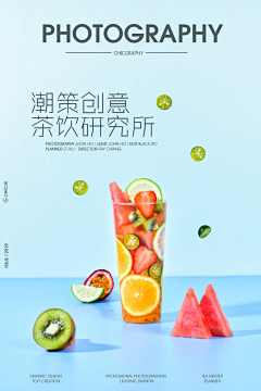 VNkw6fKy采集到食物
