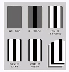 傅fei采集到主图参考