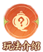 btn_rt2_eaca162.png (102×123)