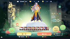 dng3jfa7b1采集到MZ