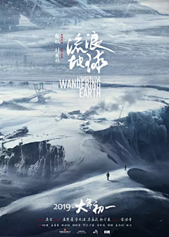 混混改了个名采集到混:影视/综艺