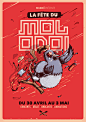 Fête de Molodoï 2015 : Illustration pour la fête de Molodoï 2015