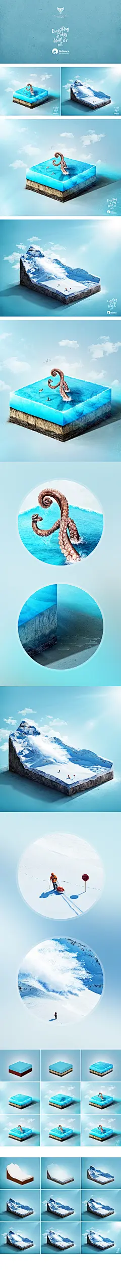 采集图片
