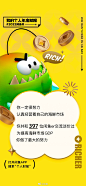 其中包含以下图像：