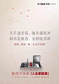 2017年，我不要脸地定了几个小目标…