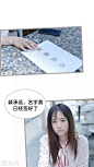 国民老公好闷骚01话 1话 国民老公好闷骚漫画01话 1话 国民老公好闷骚01回 1话 漫画台