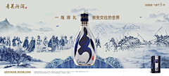 加油加油加加油啊采集到国家