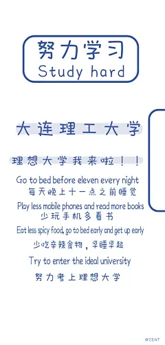 20200310155619_nebhd (1)