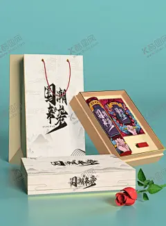 中国风VI样机 【酷图网】中国风,国潮,新中式,戏剧海报,儿童剧,信封,高档名片,小戏骨,儿童戏剧海报,文创,话剧剧场,中国风VI,简洁大气提案,时尚国潮,国潮出征,国潮风,简洁大气海报,中式文化底蕴,中国风广告,中国风海报,名片,纸杯,童趣,中式元素