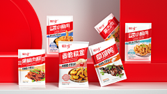 羊羊小吃货采集到品牌-物料