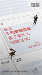 微信图片_20191012094041