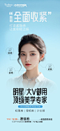 来自相册