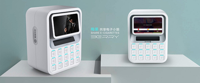 自成立之初，已为多家客户提供创意设计服务...