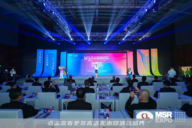 中国国际商会大型展会活动照片，更多高清无水印照片请关注@活动汪