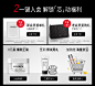 菲洛嘉京东自营官方旗舰店 - 京东