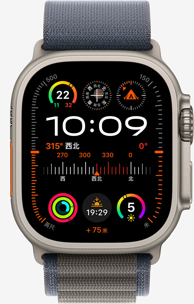 Apple Watch Ultra 2 ...