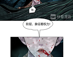 樊离采集到国漫（动漫/漫画）