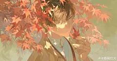 #恋与深空##黎深#... - @格间灯火的微博 - 微博
