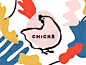 Chicks Isan egg chick chicken graphic illustration texture vector design color line cut paper typography logo identity branding thai