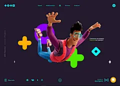 [好文精選] Behance 2019 設計趨勢 – UXeastmeetswest – Medium : 本文翻譯自 Behance 的年度推薦好文 2019 Design Trends Guide， 作者 Milo 整理了 2018 下半年的 Behance 上的知名作品，包含了 UI、動效、插畫。
