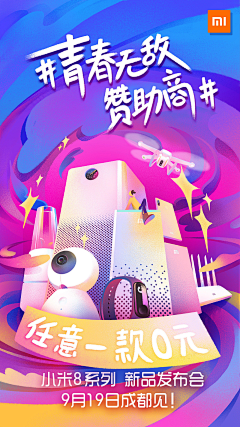 xamnvmbV采集到1