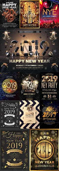 19-19新年party酒店宣传海报2019猪年快乐晚会春节元旦PS素材模板-淘宝网