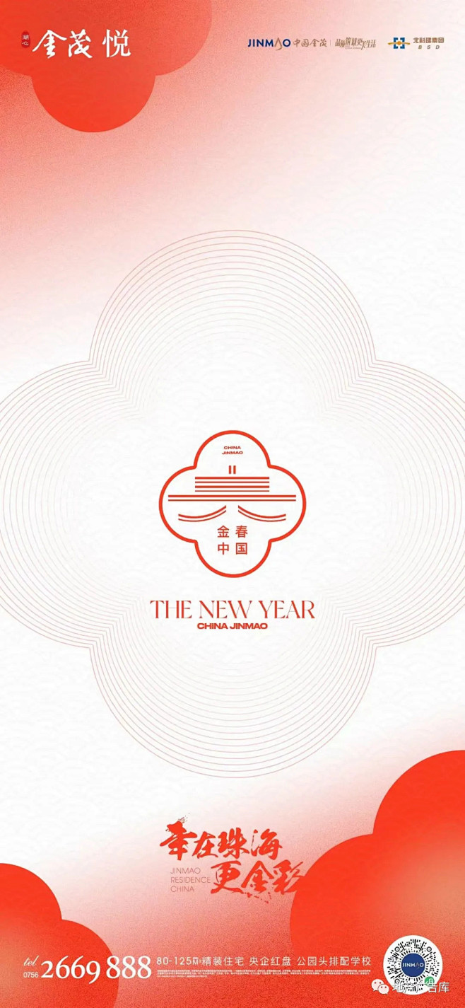 图片 (22)